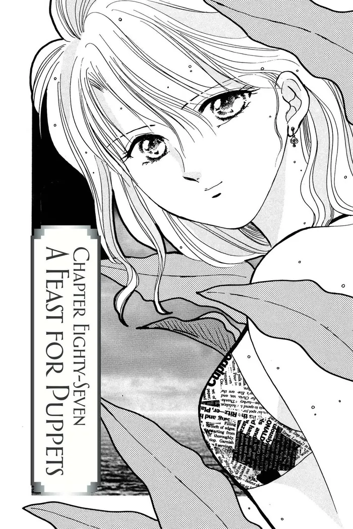 Fushigi Yuugi Chapter 87 image 01_optimized
